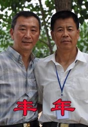 在线亚洲天堂